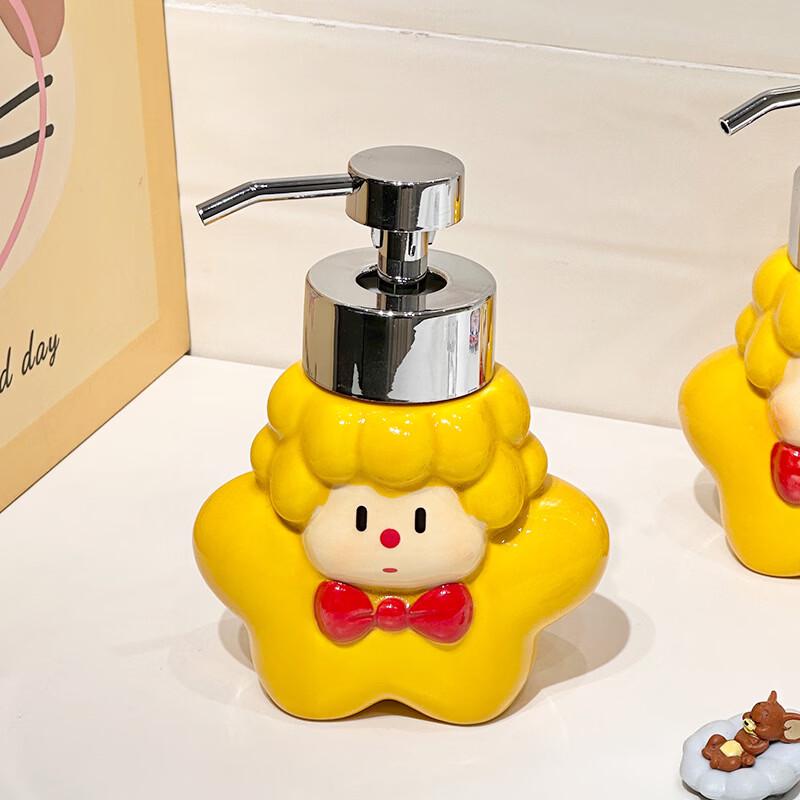 Cute Star Ceramic Soap & Lotion Dispenser