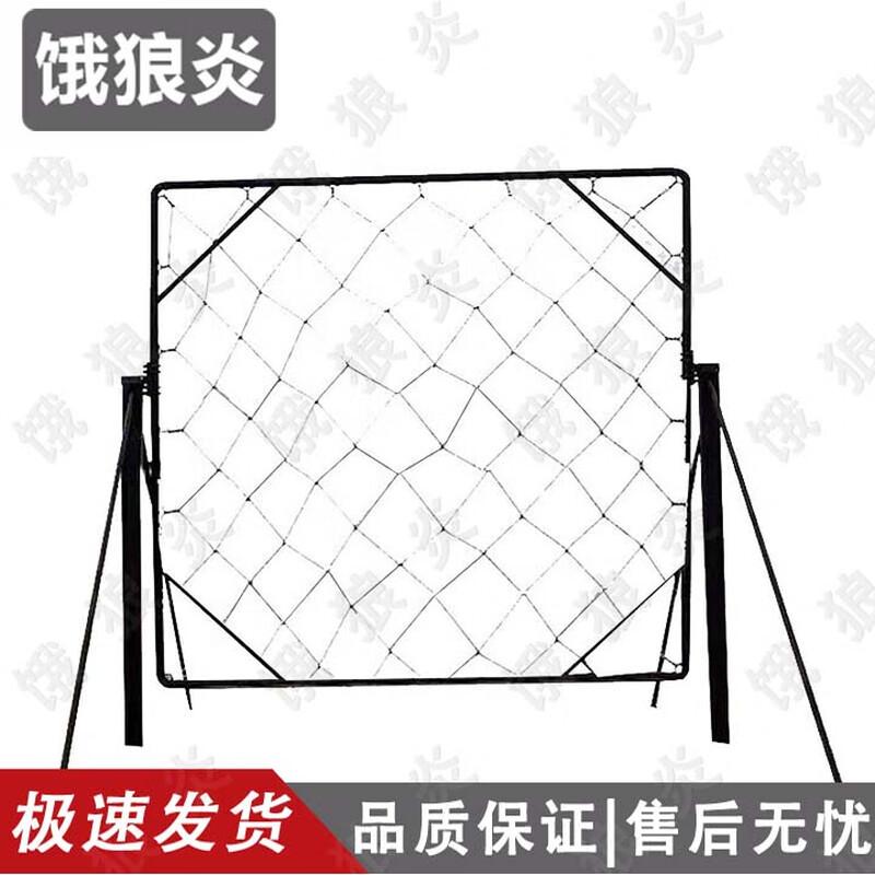 Hungry Wolf Flame Obstacle Course Equipment