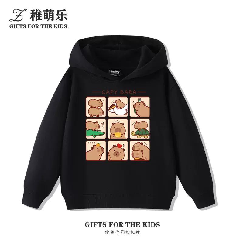 Sudadera con capucha infantil con estampado de capibara, otoño e invierno, para niños y niñas, forrada de felpa, versátil y a la moda.