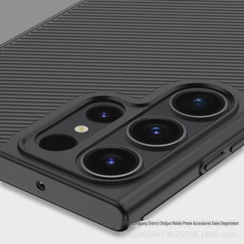 Non-Yellowing PP Shell Samsung S23/S23 Ultra/S22 Ultra Wave Pattern Matte Thin Case