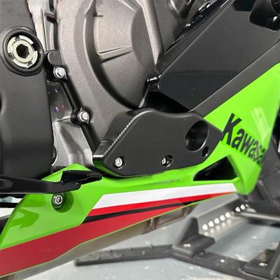 LEDISHUN Engine Cover Engine Slider Engine Guard for Kawasaki ZX-25R ZX-4R ZX-4RR