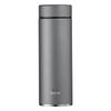 Vientiane 316 Stainless Steel Insulated Tea Cup with Filter - Portable, High-End Gift for Men and Women