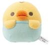 AGATSUMA Rilakkuma Baby Washable Plush Toy Kiiroitori for Ages 0 Months and - (Suitable Up)