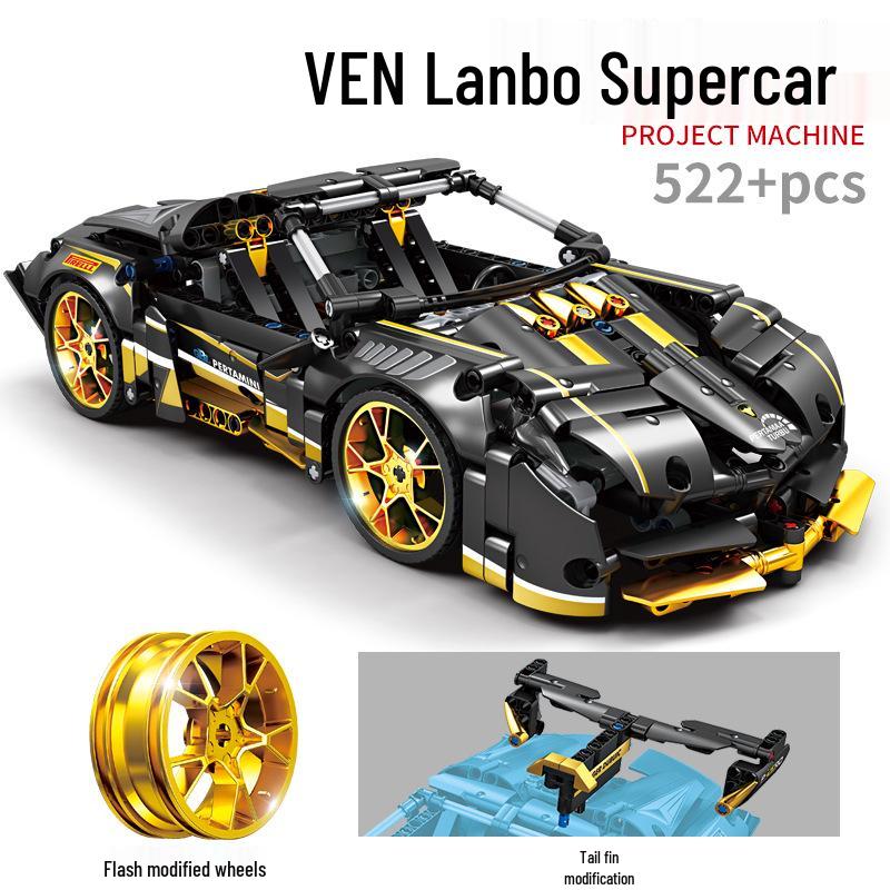 Kai Zhi 1060 Racing Supercar Assembly Model Building Blocks Educational Toy