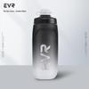 EVR Colorful Lightweight Plastic Cycling Water Bottle for Mountain & Road Bikes