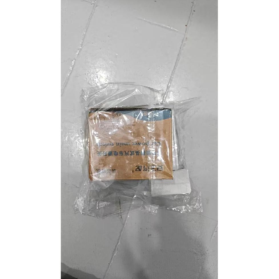 Car Battery Power Cut-Off Switch Breaker, Pure Copper Stable Transmission High Conductivity Disconnect Switch Smart Battery Disconnect For Car Truck