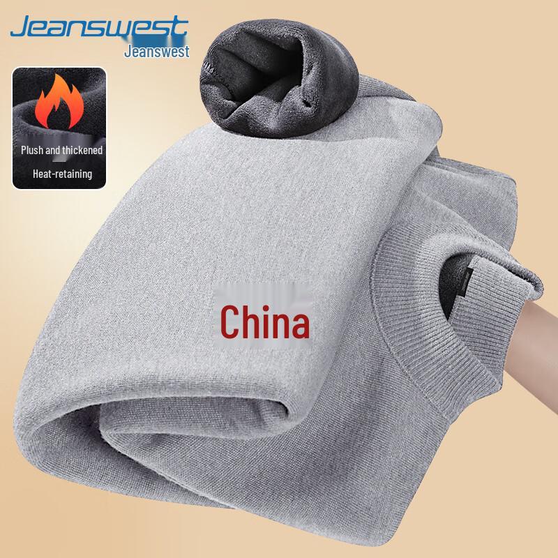 Jeanswest Herren Chinesischer Stil Fleecegefütterter Rollkragenpullover