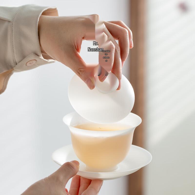 Nanshan Mister Ice Jade Thin-Body White Porcelain Gaiwan
