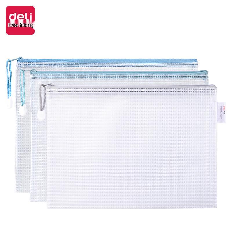 Deli A4 Mesh Zipper Bag, 10-Pack
