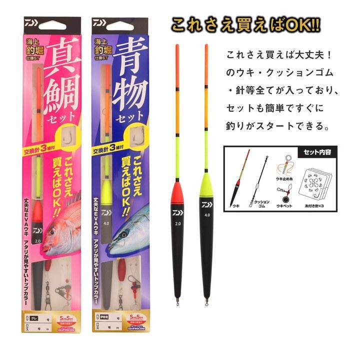 Daiwa Shikkake Umihori Shikkake ST MaDai Set 10-go 4 Pink 10-go-4