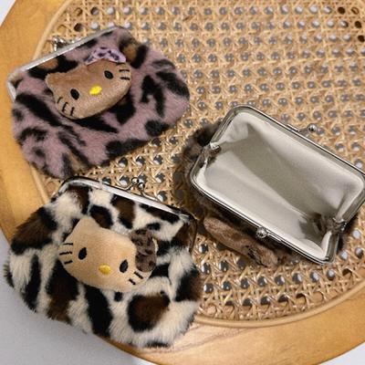 Nelia Cat Character Leopard Coin Purse