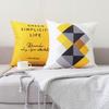 New Nordic-style Simple Geometric Pattern Pillowcase for Summer Ins Sofa Headrest Without Pillow Core