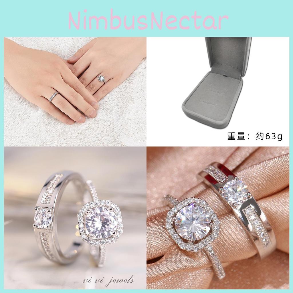 Couples Open Ring Simulated Silver Plated Wedding Ring Adjustable Size Geometric Design