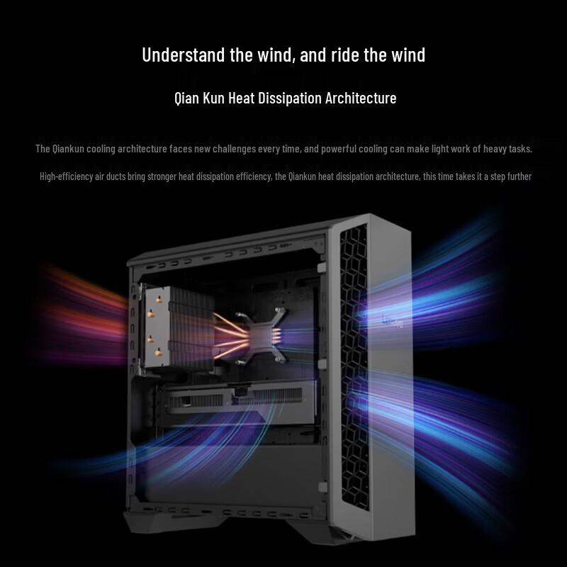Lenovo Legion Blade 7000P Creator Desktop PC (CN version)