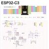 ESP32-C3 Development Board 4MB flash CORE Board ESP32 Super Mini Development Board ESP32 Development Board WiFi Bluetooth Module