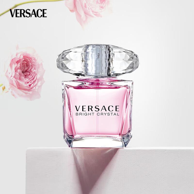 Versace 30ml Eau de Toilette Fragrance