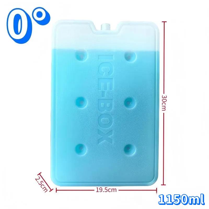 Reusable Ice Pack for Air Conditioners, Commercial Stalls, Pet Cooling, and Fishing