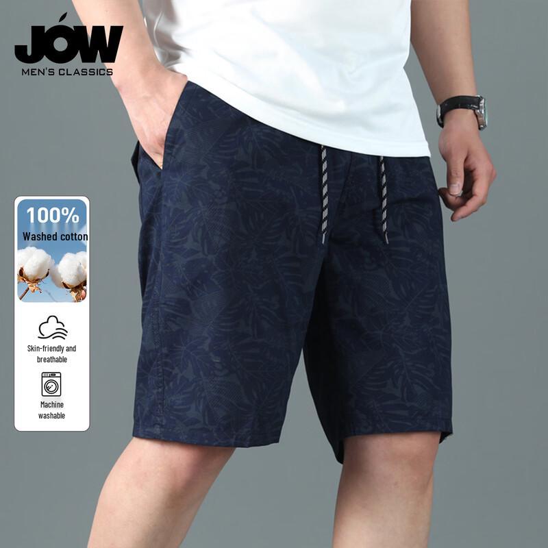 

JOW Men s Floral Print Cotton Beach Shorts 5XL