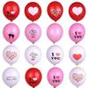 2.8G love mix 100 pcs