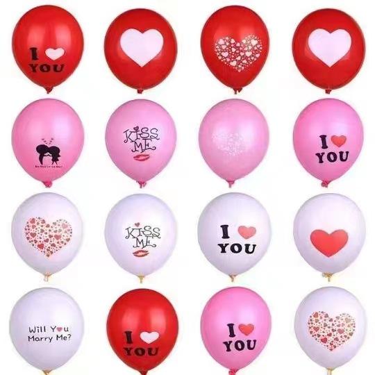 12 Inch 2.8G Printed Love Letter Love Balloon Marriage Proposal Confession Wedding Room Wedding Decoration Love Balloon