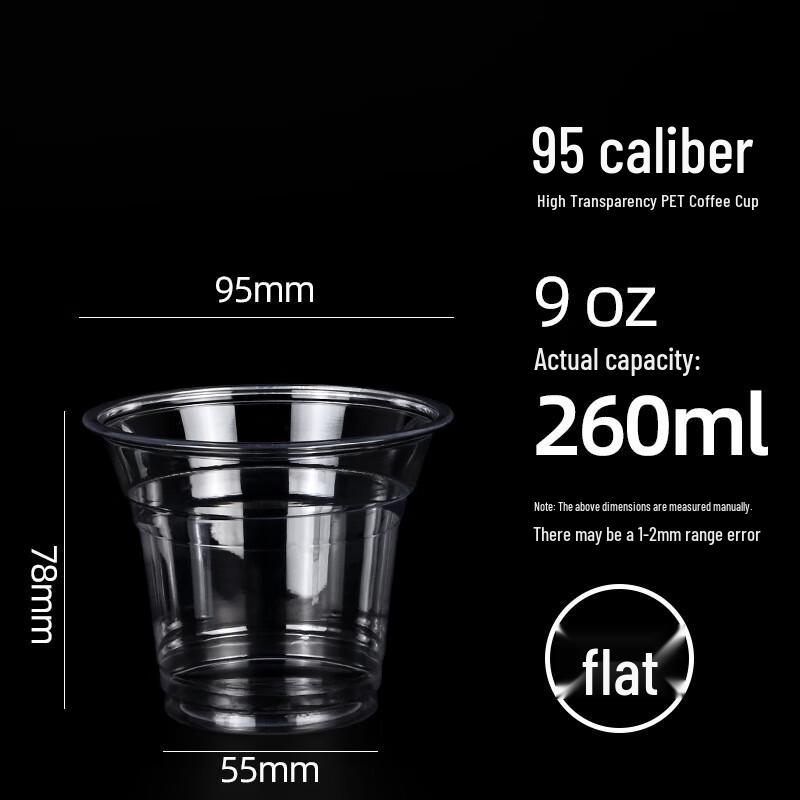 Disposable PET Plastic Cold Drink Cups