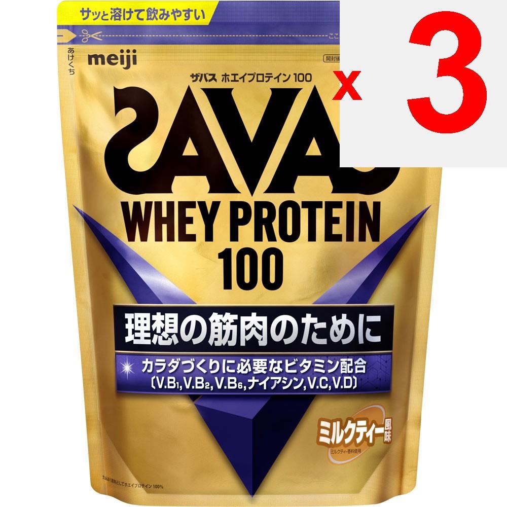 Meiji (formerly Meiji Seika) Zavas Whey Protein Milk Tea Flavor Large Bag 980g Zavas