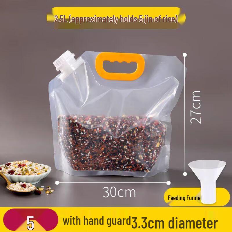 Grain & Food Storage Sealed Bags