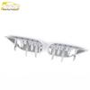 Lynk&Co 2020 06 Fog Light Cover Trim - Decorative Frame for Front Fog Light