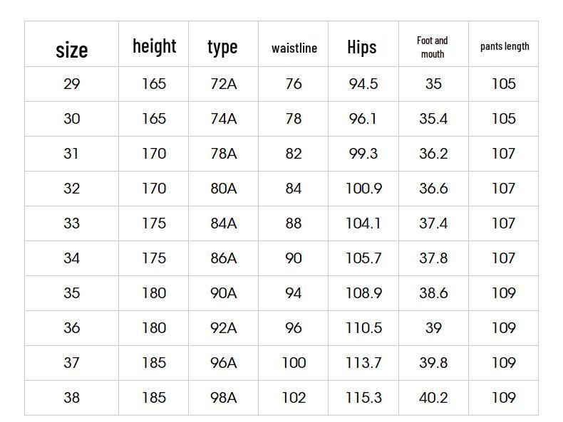 Qipai Men's Wool Blend Straight-Leg Jeans