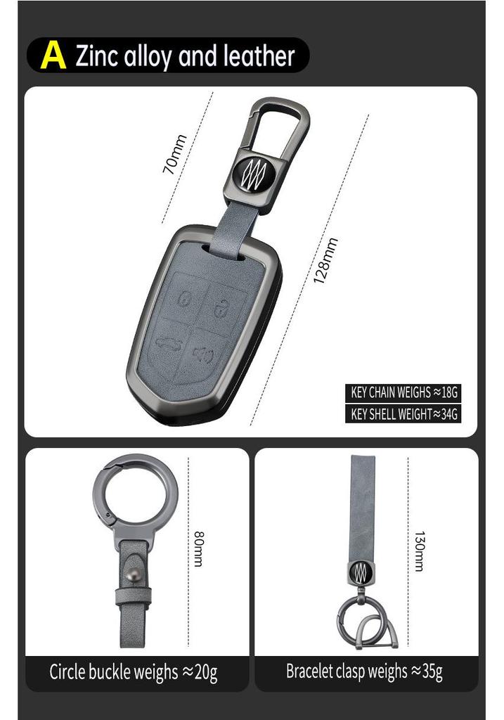 Borgward BX5/BX7 Key Case: High-Grade Protective Shell for Men and Women