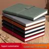 High-End A5 Business Notebook Gift Set: Customizable Logo, Thick Notepad for Meetings and Learning