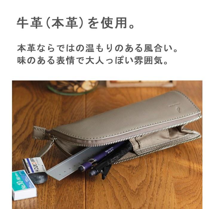 [Mieno] Pen Case - Black