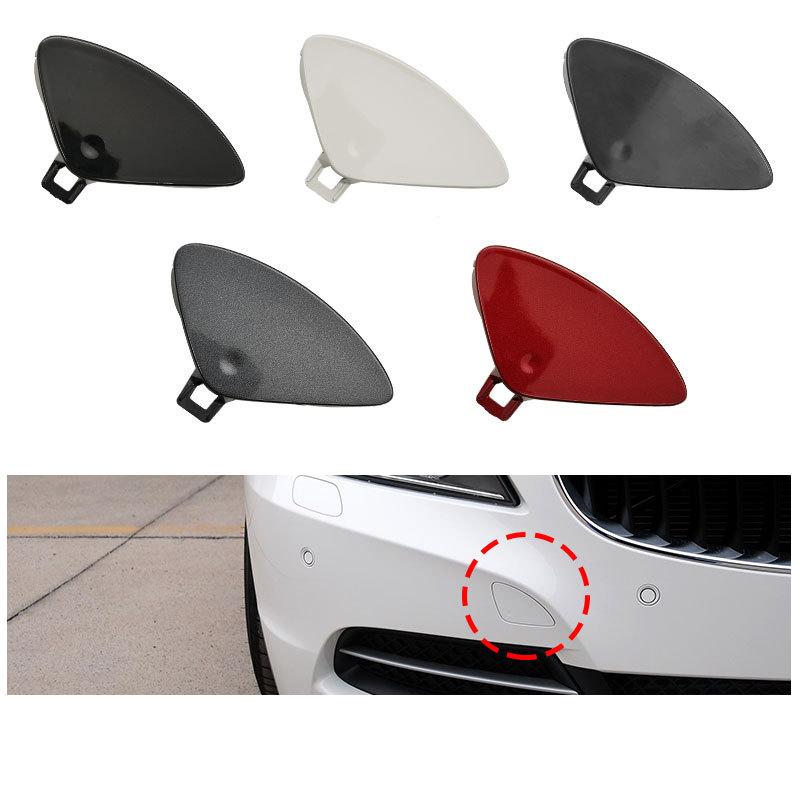 For BMW Z4 Front Bumper Towing Hook Hole Cover E89 Front Bumper Trailer Cover 51117228111 2009-2016