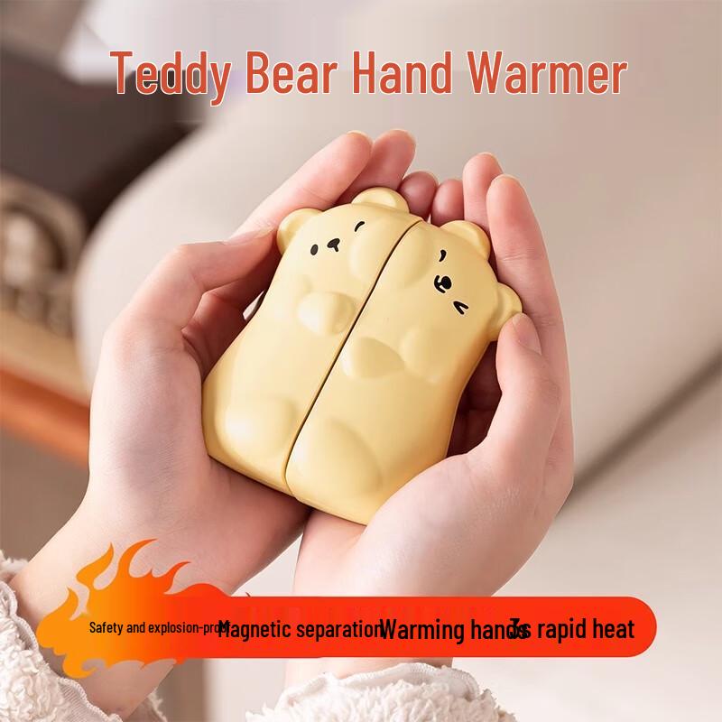 Jialifang Hug Bear Magnetic Hand Warmer