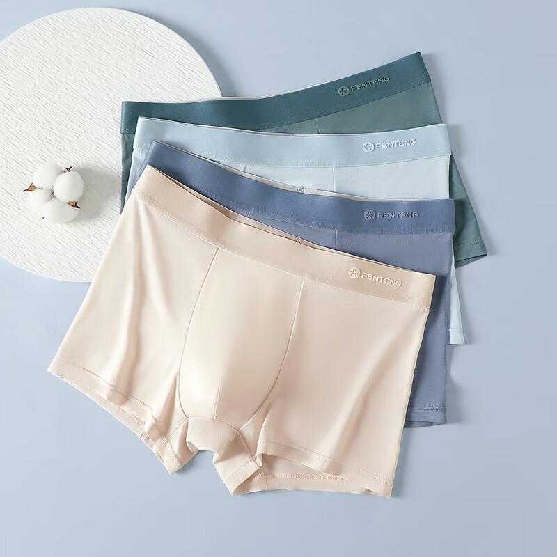 Fenteng Men's 7A Antibacterial Modal Boxer Briefs 4-Pack