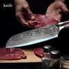 Damask Boning Knife Santoku Steak Knife Chef's Knife Western Kitchen Knife Sharp Stainless Steel Cooking Knife Tool