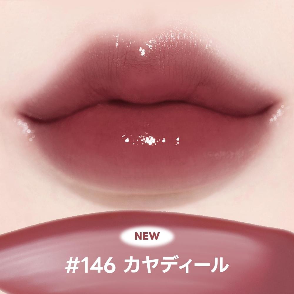 Laka Fruity Color Tint  146 Kayadile