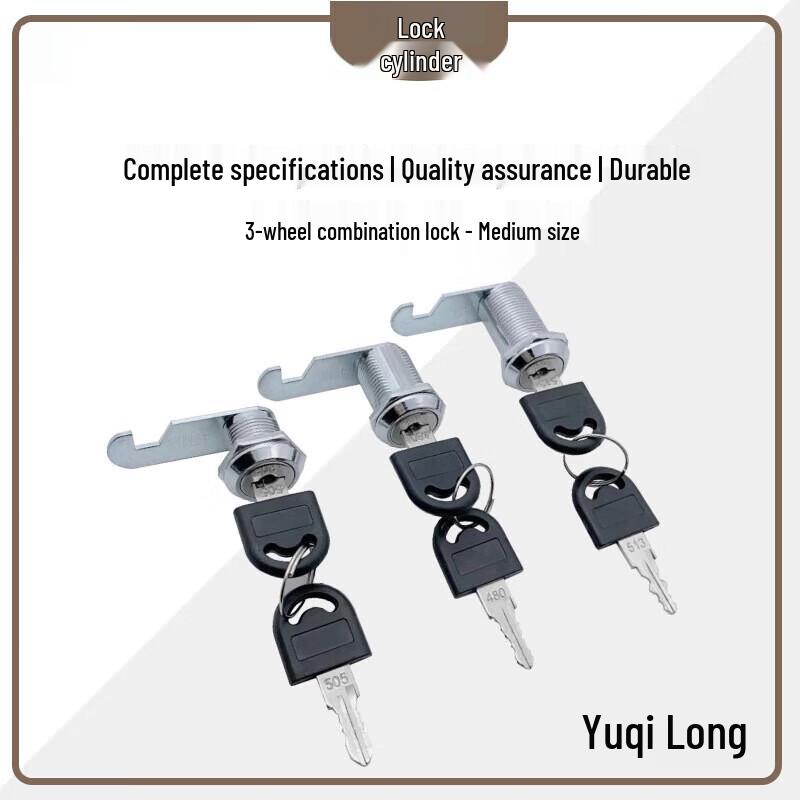 20mm Metal Cabinet Lock Cylinder