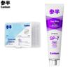 Semibio Deep Whitening Toothpaste with Dental Floss Kit