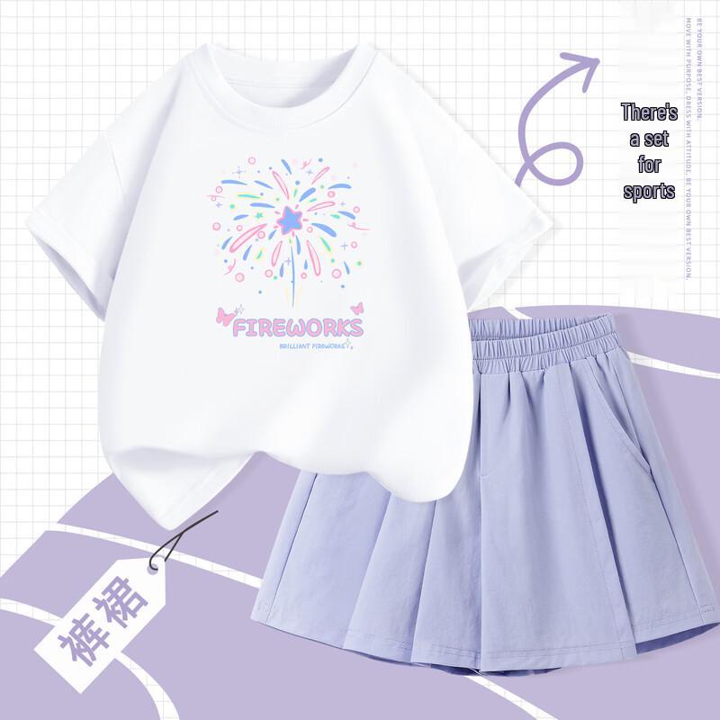 Makale Girls  Cool-Touch Pleated Skort Set 150