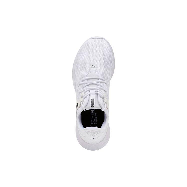 PUMA Radiate Xt 'White' Women's 192237-02