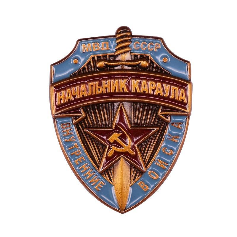 1PC Soviet Union USSR CCCP Badges Soviet Army Brooch Shield and Sword Badge.