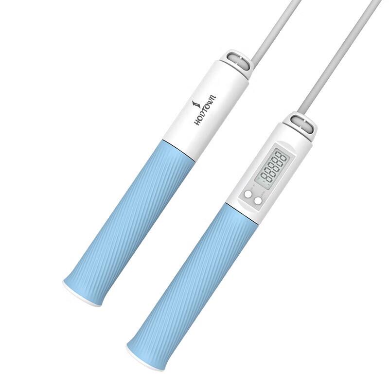 Hedawu HDW1709 Smart Counting Jump Rope