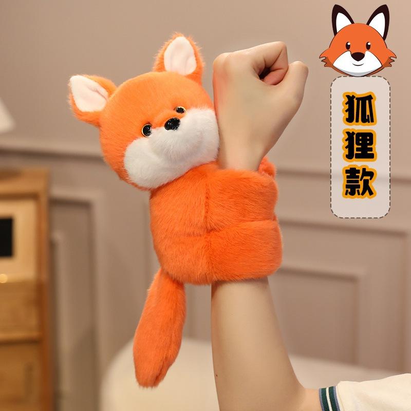 Cute Animal Panda Fox Snapping Circle Plush Toy Doll Capybara Husky Bracelet Children'S Doll
