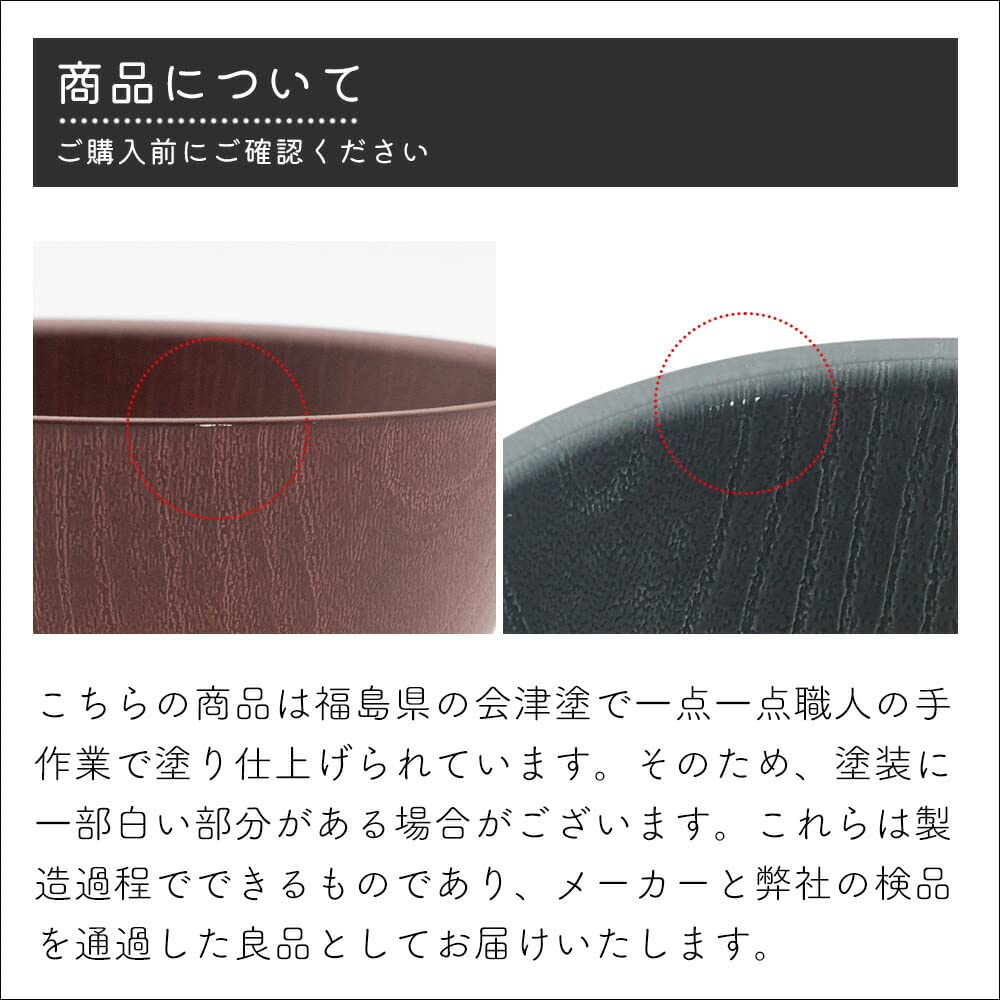 Himawarido Multi Bowl Bowl Soup Bowl Microwave Dishwasher Safe (Small) (Olive Green)