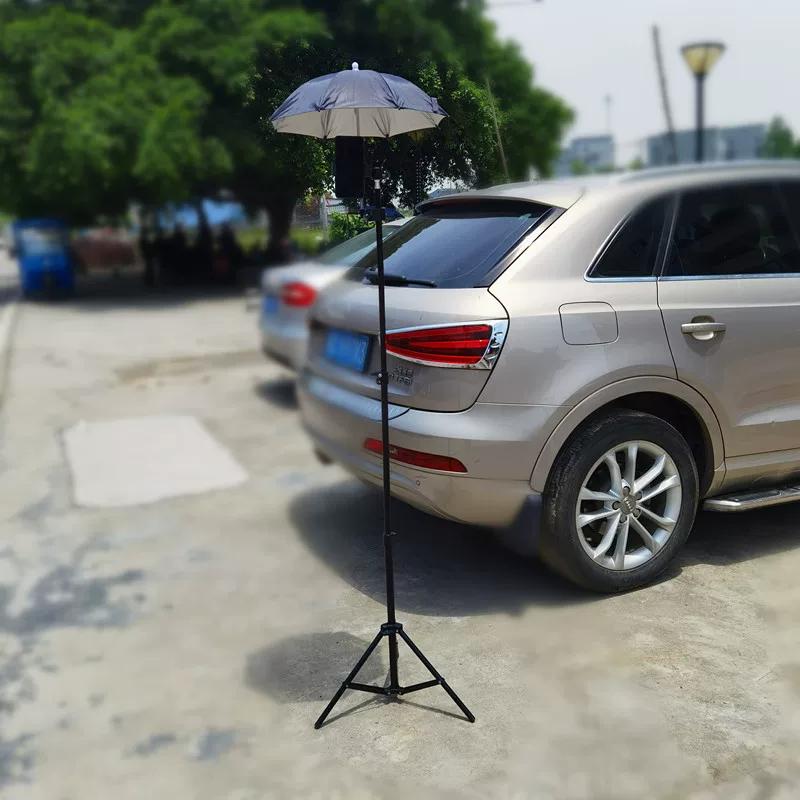 Tripod Sunshade Umbrella, Outdoor Mobile Phone Sunshade Umbrella, Sun Protection Umbrella, Camera Photography External Clip-On Rain Umbrella