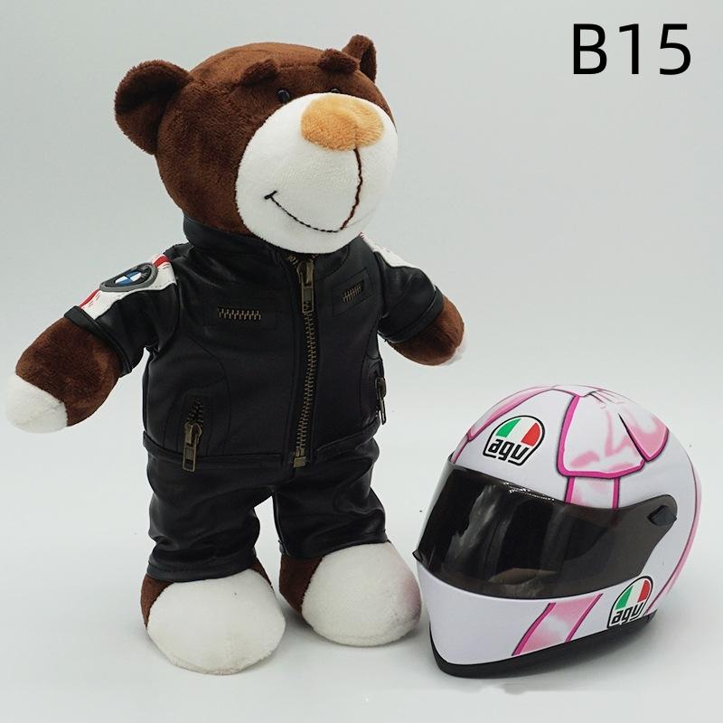 Kawaii helmets and teddy bears motorcycle decorations cute anime-filled soft stuffed toys as holiday gifts for friends