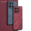 For Xiaomi14T Pro 14TPro Luxury Sheepskin Leather Shockproof Silicone Case For Xiaomi 14T Pro 13T 12T 11T Pro Phone Case Cover