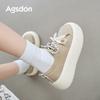 Augustine Casual Shoes Women's 2025 New Autumn Platform Big Head Bread German Training Shoes Retro Sports White Shoes