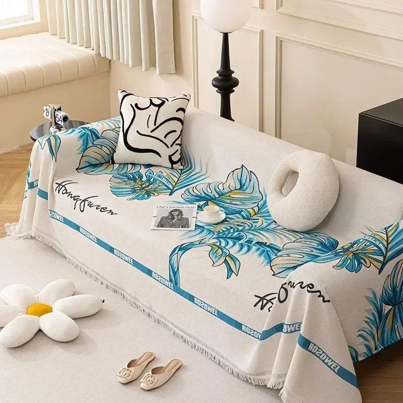 Nordic Sandstorm Hair Towel Four Seasons Universal Cotton Hemp Sofa Blanket Simple And Modern All-Around Sofa Cover Couch